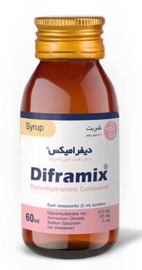 شربت دیفرامیکس